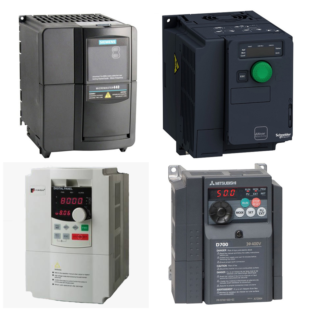 អាំងវឺតទ័រ